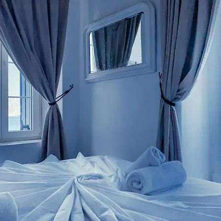 Elpis Mykonos - Delos Port Mykonos Town