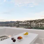 Elpis Mykonos - Delos Port شقة