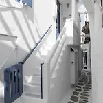 Elpis Mykonos - Delos Port * Mykonos Town