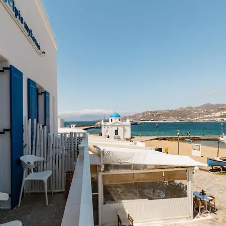 Apartamento Elpis Mykonos - Delos Port