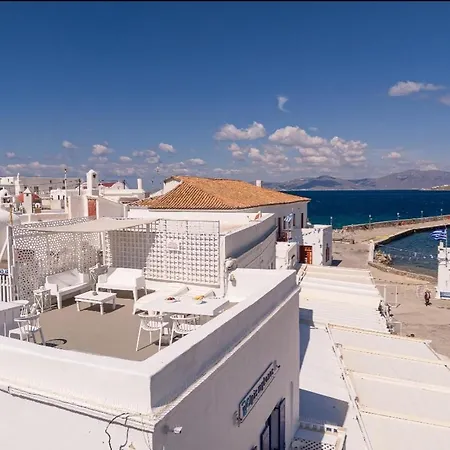 Elpis Mykonos - Delos Port Mykonos Town